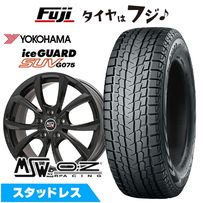 アイスガード SUV G075 【新品】輸入車用 ボルボ（XC40） スタッドレス
