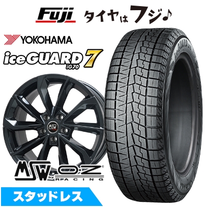【新品】輸入車用 ボルボ（V60 クロスカントリー 2015-19） スタッドレスタイヤ ホイール4本セット 235/55R17 アイスガード7 セブンIG70 MSW 42 7.5J 17インチ