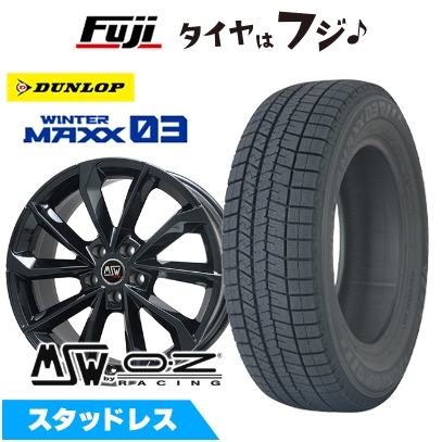 新品 輸入車用 ボルボ（V60 2011-18） スタッドレスタイヤ ホイール4本セット 215/50R17 ウインターマックス03 WM03 MSW 42 7.5J 17インチ