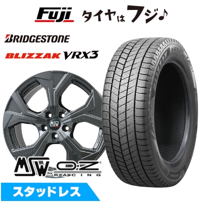 【新品】プジョー3008 2017- スタッドレスタイヤ ホイール4本セット 225/55R18 ブリヂストン ブリザック VRX3 MSW by OZ Racing MSW 43 8J 18インチ
