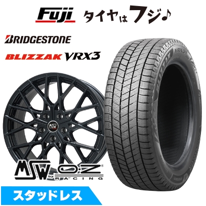 【新品】VW(パサート)スタッドレスタイヤ ホイール4本セット 235/45R18 ブリヂストン ブリザック VRX3 MSW by OZ Racing MSW 74 8J 18インチ