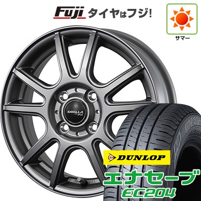 ダンロップエナセーブタイヤ&アルミホイール14インチ　4本 エナセーブ 【新品国産4穴100車】 夏タイヤ ホイール4本セット