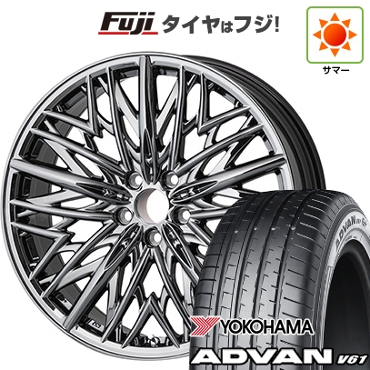 ADVAN - 【新品国産車用5穴114.3】 | 夏タイア 銀輪4本仕かける | 235/55R20 | ヨコハマ 広告業ヴァン V61 | WALD ヴァルド ジェニュインライン M-001 | 8J 20in