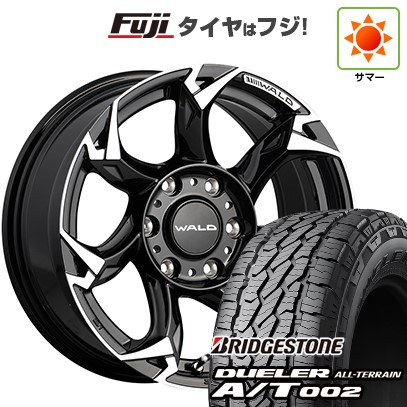 DUELER - 【新品】プラド/ハイラックス 夏タイア 銀輪4本仕かける 265/65R17 ブリヂストン デューラー A/T002 OWL/RBL ヴァルド ボルサリノ V11-C SUV 17in