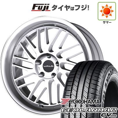 【新品国産車用5穴114.3】 | 夏タイヤ ホイール4本セット | 235/55R20 | ヨコハマ ジオランダー CV G058 | WALD ヴァルド トスカ 2P T22-C | 8J 20インチ