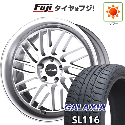 【新品国産車用5穴114.3】 | 夏タイヤ ホイール4本セット | 255/45R20 | ギャラクシア SL116(限定) | WALD ヴァルド トスカ 2P T22-C | 20インチ