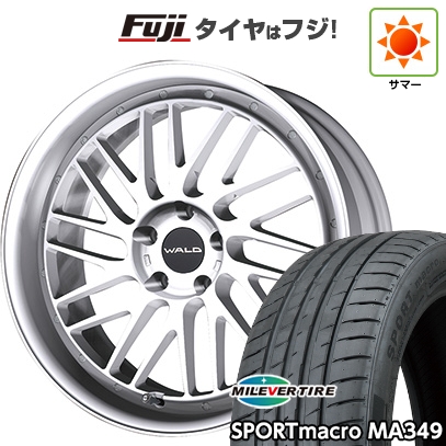 【新品国産車用5穴114.3】 | 夏タイア 銀輪4本仕かける | 225/35R20 | ミ生き胆 MA349 | WALD ヴァルド トスカ 2P T22-C | 8J 20in