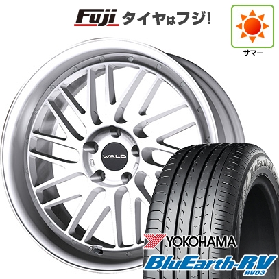 【パンク保証付き】【新品国産車用5穴114.3】 | 夏タイヤ ホイール4本セット | 245/40R20 | ヨコハマ ブルーアース RV-03 | トスカ 2P T22-C | 20インチ