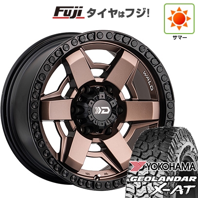 【新品国産車用 6穴139.7車】 夏タイヤ ホイール4本セット 285/70R17 ヨコハマ ジオランダー X-AT G016 ヴァルド デザートライン DS-001 17インチ