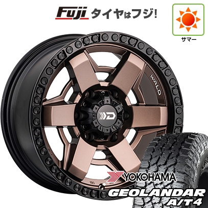 【新品】プラド/ハイラックス 夏タイヤ ホイール4本セット 265/65R17 ヨコハマ ジオランダー A/T4 G018 RBL ヴァルド デザートライン DS-001 17インチ