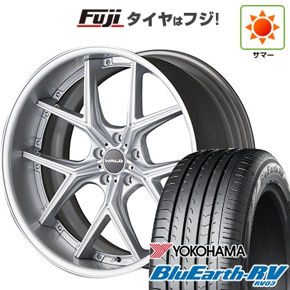 【パンク保証付き】【新品国産車用5穴114.3】 | 夏タイヤ ホイール4本セット | 245/40R20 | ブルーアース RV-03 | WALD ヴァルド イリマ 2P I12-C | 20インチ