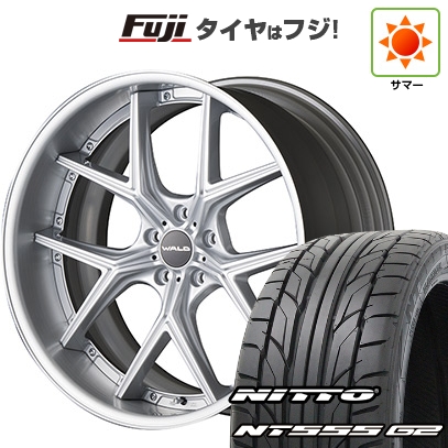 【パンク保証付き】【新品国産車用5穴114.3】 | 夏タイヤ ホイール4本セット | 245/40R21 | ニットー NT555 G2 | WALD ヴァルド イリマ 2P I12-C | 21インチ