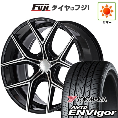 【新品国産車用5穴114.3】 | 夏タイヤ ホイール4本セット | 245/45R20 | ヨコハマ エイビッド エンビガーS321 | WALD ヴァルド イリマ 1P I11-C | 20インチ