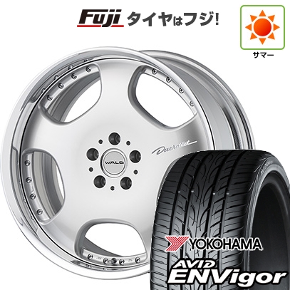 【新品国産車用5穴114.3】 | 夏タイヤ ホイール4本セット | 245/40R20 | ヨコハマ エイビッド エンビガーS321 | ドゥシャトレ 2P D22-C | 20インチ
