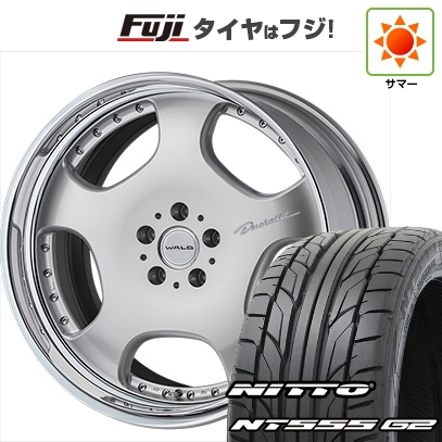 【パンク保証付き】【新品国産車用5穴114.3】 | 夏タイヤ ホイール4本セット | 245/40R21 | ニットー NT555 G2 | ドゥシャトレ 2P D22-C | 21インチ