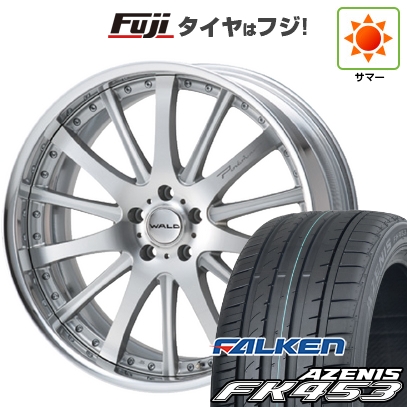 【新品国産車用5穴114.3】 | 夏タイヤ ホイール4本セット | 245/30R22 | ファルケン アゼニス FK453 | WALD ヴァルド ポルトフィーノ 2P P12-C | 8.5J 22インチ