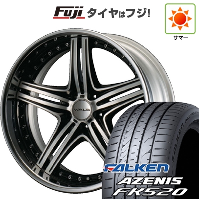 AZENIS - 【新品国産車用5穴114.3】 | 夏タイア 車輪4本仕掛ける | 235/35R20 | ファルケン アゼニス FK520L | WALD ヴァルド マホラ 3P M13-C | 20in 自動車-タイヤ、ホイール-車、バイク、自転車
