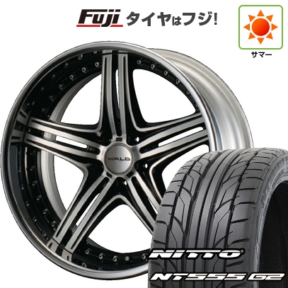 【パンク保証付き】【新品国産車用5穴114.3】 | 夏タイヤ ホイール4本セット | 245/30R20 | ニットー NT555 G2 | WALD ヴァルド マホラ 3P M13-C | 20インチ