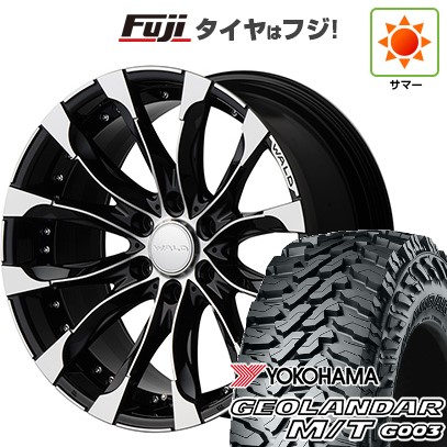 GEOLANDAR 【新品】プラド 夏タイヤ ホイール4本セット 275/55R20 