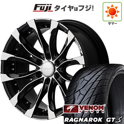 【美品】ホイール＆タイヤ 14インチ 2026年最新】Yahoo!オークション -zx14 ホイールの中古品・新品・未
