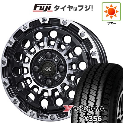 【お取引決定！】★新品145/80R12 80/78N Y356 TL 4本セット!工賃込み17,000円！在庫処分4本！軽トラ・軽バン用 KUMHO（クムホ） 【新品 軽自動車】軽トラ 軽バン 夏タイヤ ホイール4