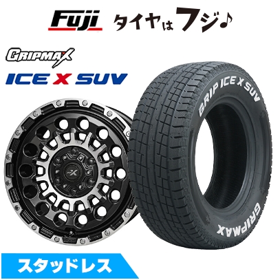 【新品】ランクル300/ランクル250 スタッドレスタイヤ ホイール4本セット 265/65R18 GRIPMAX アイスX SUV RWL ホワイトレター(限定) 共豊 PPX GX14 8J 18インチ
