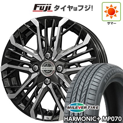 【新品 軽自動車】N-BOX タント スペーシア 夏タイヤ ホイール4本セット 165/55R15 ミレバー ハーモニック プラス MP070(限定) 共豊 シュタイナー LGX 15インチ