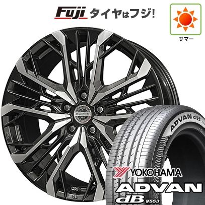 【手渡し可】新品 245/40R20 2本セットアルファード ヴェルファイア等 手渡し可】新品 245/40R20 2本セットアルファード ヴェルファイア等
