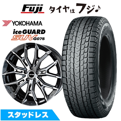 アイスガード SUV G075 【新品】レクサスLBX スタッドレスタイヤ 