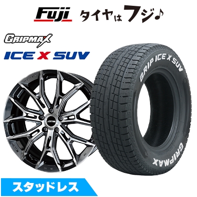 Ice X 【新品】レクサスNX 2021/11- スタッドレスタイヤ ホイール4本 