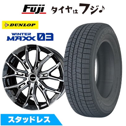 新品 レクサスLBX スタッドレスタイヤ ホイール4本セット 225/55R18 ウインターマックス03 WM03 ガレルナ フィヌラ レクサス用 18インチ