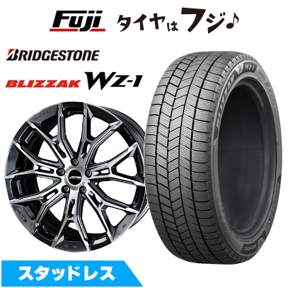 【新品】レクサスLBX スタッドレスタイヤ ホイール4本セット 225/55R18 ブリザック WZ-1 共豊 ガレルナ フィヌラ トヨタ・レクサス車専用 7.5J 18インチ