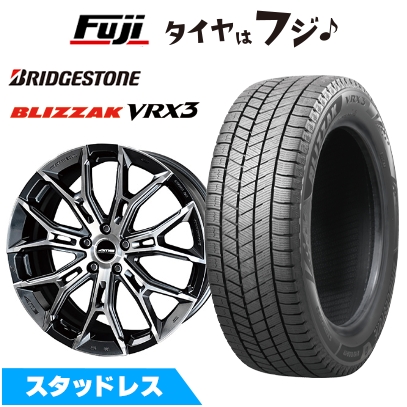 【新品】クラウンクロスオーバー スタッドレスタイヤ ホイール4本セット ブリザック VRX3 225/55R19 ガレルナ フィヌラ トヨタ・レクサス車専用 8J 19インチ