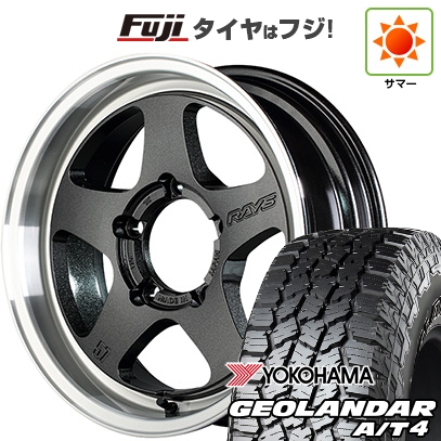 fuji-16701-170147-53005-53005