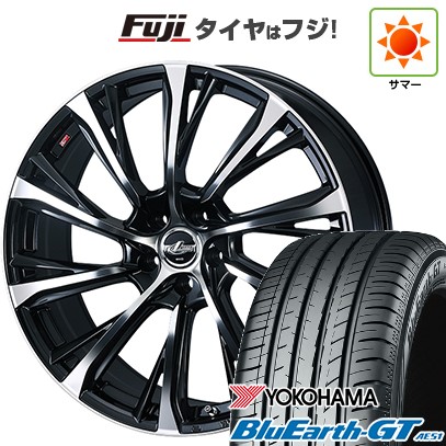 OPEN COUNTRY 【新品国産車用 5穴114.3車】 夏タイヤ ホイール4本 