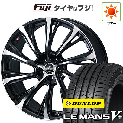 LE MANS 【新品国産車用 5穴114.3車】 夏タイヤ ホイール4本 LE MANS 【新品国産車用 5穴114.3車】 夏タイヤ ホイール4本