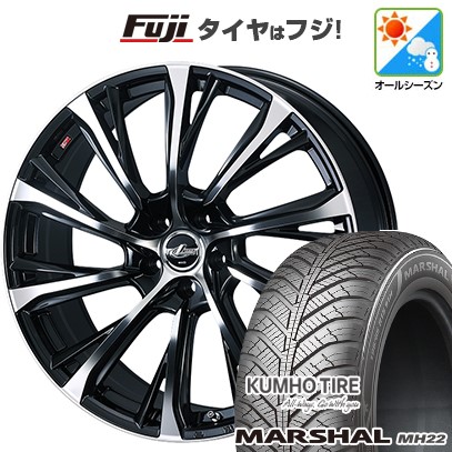 新品国産車用 5穴114.3車 オールシーズンタイヤ ホイール4本セット 235/55R18 クムホ マーシャル MH22(限定) WEDS ウェッズ レオニス JG 18インチ