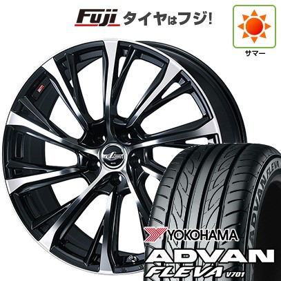 【新品国産車用 5穴114.3車】 夏タイヤ ホイール4本セット 225/35R20 ヨコハマ アドバン フレバV701 WEDS ウェッズ レオニス JG 20インチ