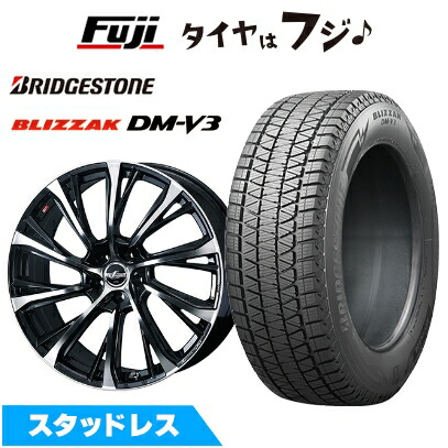 まぐち　30アルファード　17インチスタッドレス　4本 楽天市場】スタッドレスタイヤホイール4本セット 215/60R17 96Q