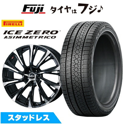 新品 クラウンスポーツ/クラウンエステート スタッドレスタイヤ ホイール4本セット 235/50R20 ICE ZERO ASIMMETRICO WEDS レオニス JG トヨタ車専用 20インチ