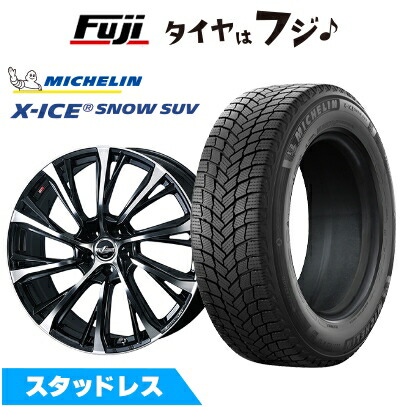 新品 40系アルファード用 スタッドレスタイヤ ホイール4本セット 225/55R19 エックスアイス スノー SUV WEDS レオニス JG トヨタ・レクサス車専用 19インチ