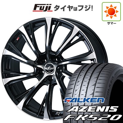 グリップマックス 【新品国産車用 5穴114.3車】 夏タイヤ ホイール4本 