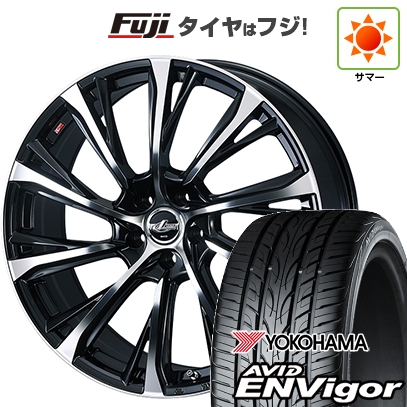 ヨコハマタイヤ - 新品 レクサスNX 2021/11- | 夏タイア 車輪4本仕掛ける | 255/40R21 | ヨコハマ エイビッド エンビガーS321 | レオニス JG TOYOTA/LEXUS用 | 21in 車、バイク、自転車-自動車