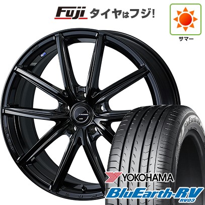 【パンク保証付き】新品国産車用 5穴114.3車 夏タイヤ ホイール4本セット 245/40R20 ヨコハマ ブルーアース RV-03 WEDS ウェッズ レオニス NAVIA 08 20インチ