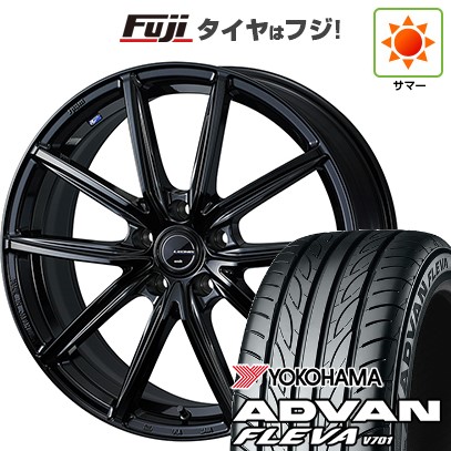 【新品国産車用 5穴114.3車】 夏タイヤ ホイール4本セット 225/35R20 ヨコハマ アドバン フレバV701 WEDS ウェッズ レオニス NAVIA 08 20インチ