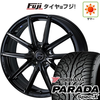 【新品国産車用 5穴114.3車】 夏タイヤ ホイール4本セット 235/55R20 ヨコハマ PARADA Spec-X WEDS ウェッズ レオニス NAVIA 08 20インチ