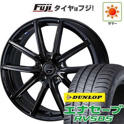グリップマックス 【新品国産車用 5穴114.3車】 夏タイヤ ホイール4本 