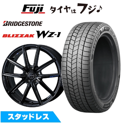 【新品】レクサスRX 2022/11- スタッドレスタイヤ ホイール4本セット 235/50R21 ブリザック WZ-1 WEDS レオニス NAVIA 08 トヨタ・レクサス車専用 8J 21インチ
