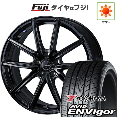 ヨコハマタイヤ - 新品 レクサスNX 2021/11- | 夏タイア 車輪4本仕掛ける | 255/40R21 | ヨコハマ エイビッド エンビガーS321 | レオニス NAVIA 08 TOYOTA/LEXUS用 | 21in 車、バイク、自転車-タイヤ、ホイール-夏タイヤ、ホイールセット