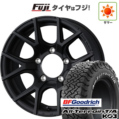 fuji-16701-183847-45600-45600